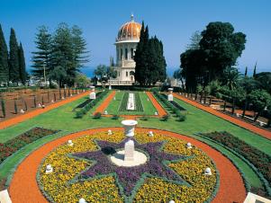 Bahai-Gärten
